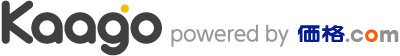 Kaago(カーゴ) powered by 価格.com
