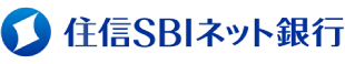 住信SBIネット銀行